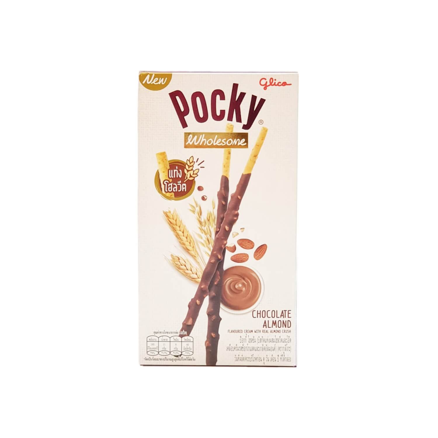 36 Grams Of Pocky Wholesome Chocolate Almond Flakes Biscuits Sticks Snack