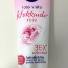 100 Grams Of Nivea Rosy White Hokkaido Rose 36X Serum Whip Foam Cleanser