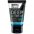 1 x 100 Grams Of Biore Men's Double Scrub Facial Foam Deep Action Extra Cool