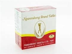 80 TABLETS OF NGAMRAHONG HERBAL SENNA THAI SLIMMING FAST WEIGHT LOSS SUPPLEMENT