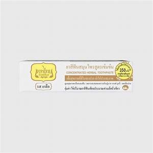 30 GRAMS OF TEPTHAI HERBAL TOOTH PASTE, SALT FOR HEALTHY ORAL HYGIENE