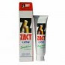 3 X 160 GRAMS OF ZACT LION SMOKERS TOTHPASTE TO REMOVE STAINS AND FRESHEN YOUR BREATH