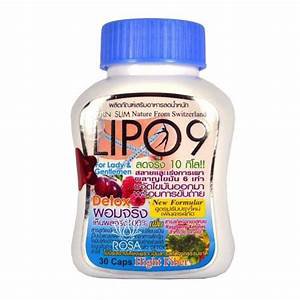 3 X 30 CAPSULES OF LIPO 9 FOR FAT BURNER LOOSE WEIGHT