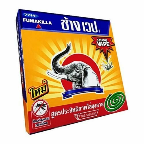 10 Coils Of CHANG VAPE Elephant Fumakilla Mosquito Repellent Insect