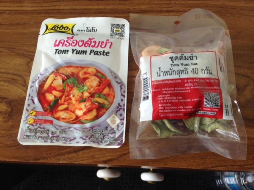 1 X TIMES TOM YUM SET WITH INTRUCTION, READY IN UNDER 10 MINUTES