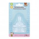 1 X Pack Of 2 Rilakkuma Wide Mouth Silicone Nipple Size S