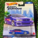 Hot Wheels 1999 Nissan Maxima Fast and Furious 2/5