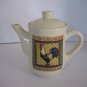 Vintage Bay Island inc.Tan Ceramic Tea/Coffee Pot w/Rooster 7 in.T. Pre-Owned
