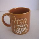 Brown Teddy Bear with Balloon & Ball Ceramic Coffee Mug/Cup 3 1/2in.Tall NWNT