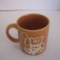 Brown Teddy Bear with Balloon & Ball Ceramic Coffee Mug/Cup 3 1/2in.Tall NWNT