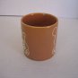 Brown Teddy Bear with Balloon & Ball Ceramic Coffee Mug/Cup 3 1/2in.Tall NWNT
