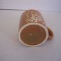 Brown Teddy Bear with Balloon & Ball Ceramic Coffee Mug/Cup 3 1/2in.Tall NWNT