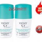 2x VICHY DEODORANT Roll on ANTI-PERSPIRANT 48h Protection 50ml , Sensitive Skin