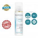 BIODERMA Hydrabio Eau De Soin Anti-UV Mist SPF30 50ml - ANTIOXIDANT FACE SPRAY