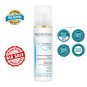 BIODERMA Hydrabio Eau De Soin Anti-UV Mist SPF30 50ml - ANTIOXIDANT FACE SPRAY