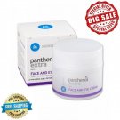 MEDISEI PANTHENOL EXTRA FACE & EYE CREAM Hyaluronic Acid 24h 50ml Anti Wrinkle