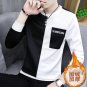 Men's Autumn T-Shirt Long Sleeved Plus Size Shirt Trend Round Neck Sweater