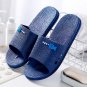 Men's Summer Home Bathroom Non-Slip Plastic Slippers Couples Slippers