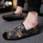 Men's Korean Wild Style Printed Canvas Casual Peas Shoes