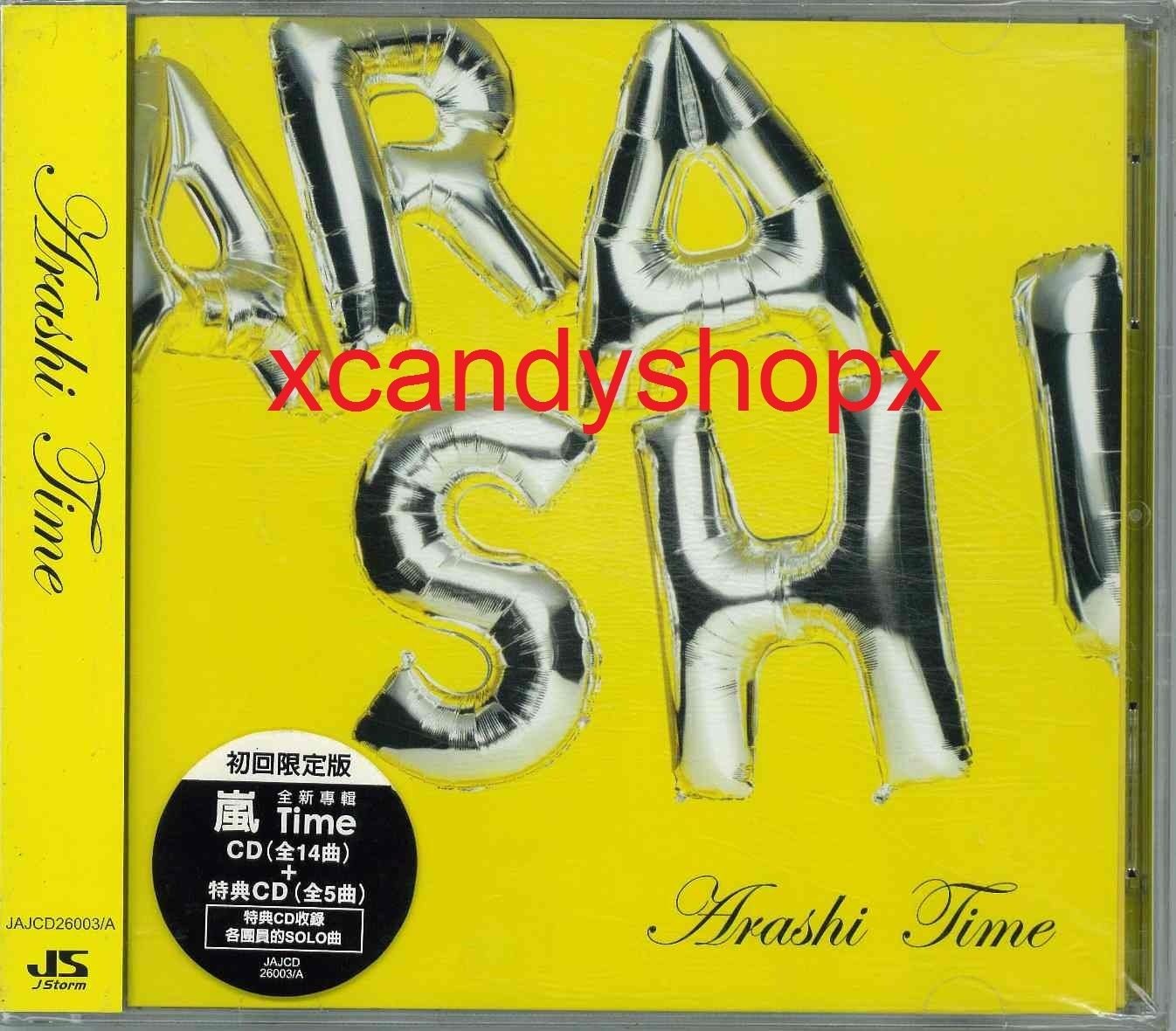 ARASHI 2007 album TIME 2 CD Taiwan Limited edition
