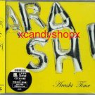 ARASHI 2007 album TIME 2 CD Taiwan Limited edition