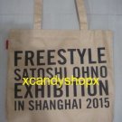 ARASHI Ohno Satoshi FREESTYLE 2 Exhibition in Shanghai 2015 shopping bag