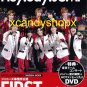 Japan Hey! Say! JUMP Johnny's official FIRST photo book + message DVD (2009)