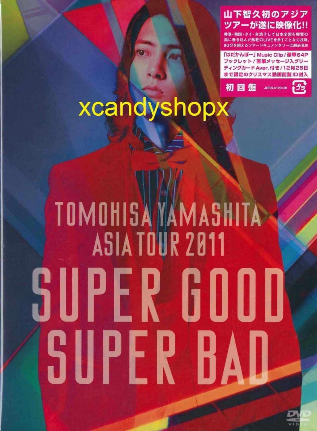 Yamashita Tomohisa ASIA TOUR 2011 SUPER GOOD SUPER BAD 2DVD+64P Japan LTD edn