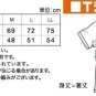 Japan ARASHI 24 hour television 36 NTV 2013 t-shirt Ohno Satoshi x Kusama Yayoi