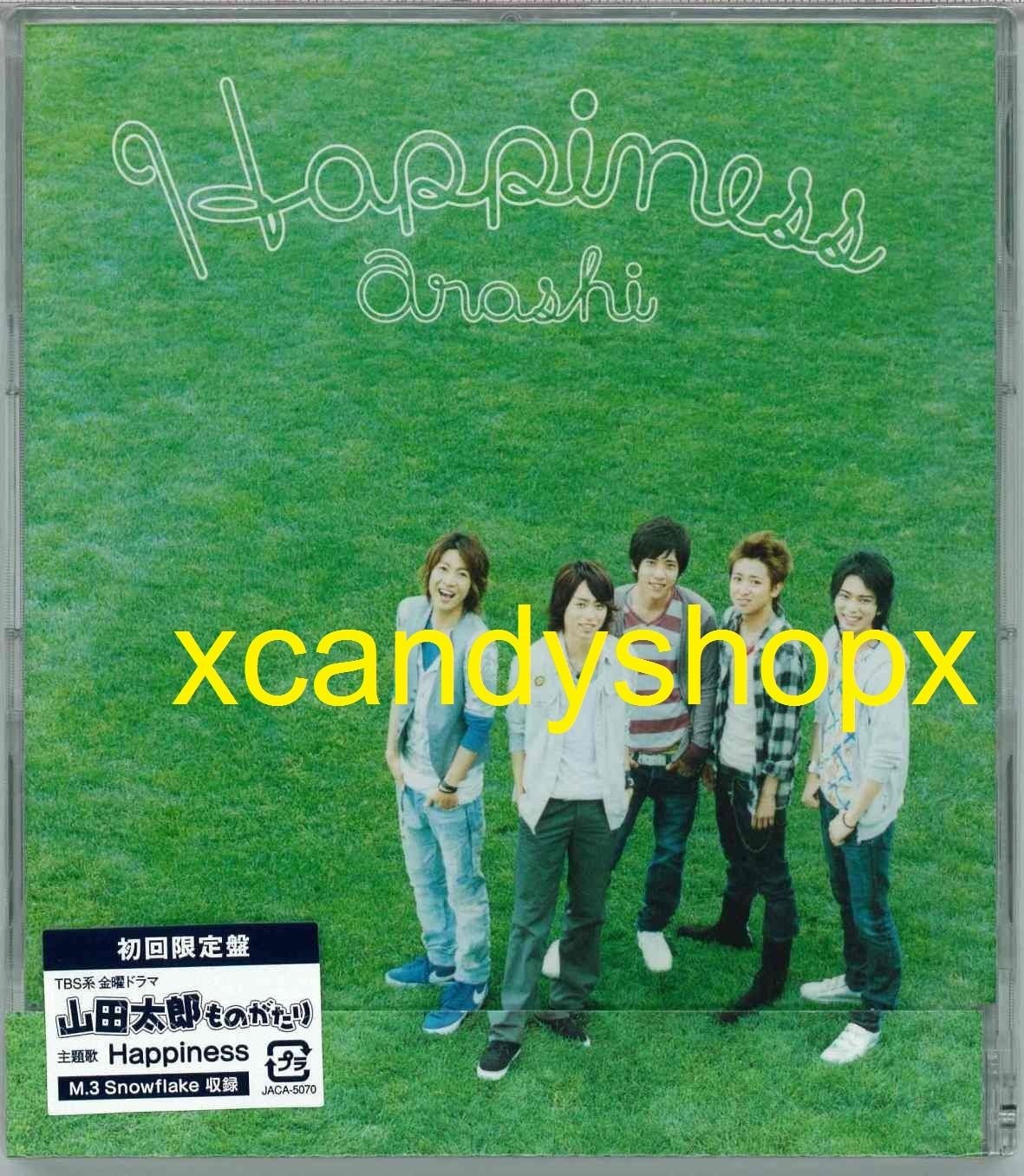 ARASHI 2007 single Happiness CD Japan Limited edn (Yamada Taro Monogatari) Still