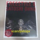 Japan ARASHI Ohno Satoshi FREESTYLE  2 art photo book (first press with poster)