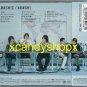 ARASHI 2006 album ARASHIC CD+Bonus track+32P Japan (limited) regular edition