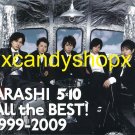 ARASHI greatest hits 5x10 All the BEST! 1999-2009 3CD+52P Taiwan Limited edition