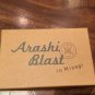 Japan ARASHI BLAST in Miyagi 2015 concert official spoon + fork set