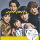 ARASHI 2016 album Are Your Happy? CD+DVD+80P Japan Limited edition