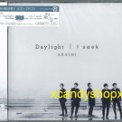 ARASHI 2016 single Daylight / I seek CD+DVD+16P Japan Limited edition [2]