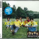 ARASHI 2004 album Iza, Now CD Japan regular edition