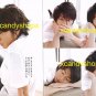 Japan magazine ANAN 2011 Feb ARASHI Aiba Masaki