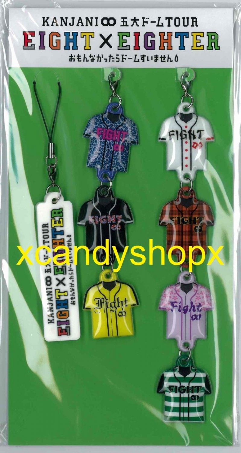 Japan KANJANI8 2011 5 Dome Tour EIGHT x EIGHTER official cell phone strap