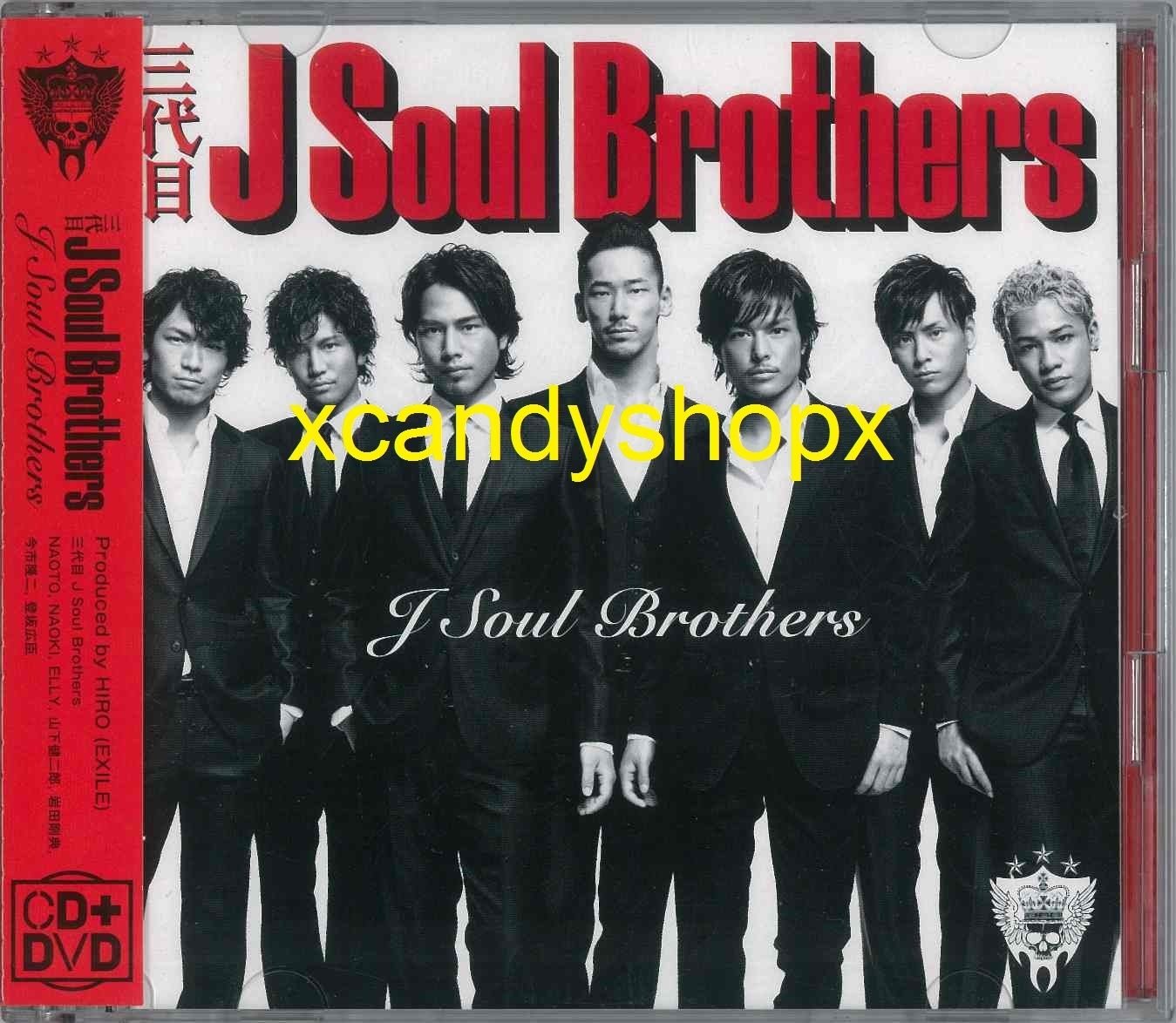 Japan Sandaime J Soul Brothers from EXILE Tribe 2011 debut album CD+DVD
