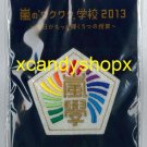 Japan WAKU WAKU School of ARASHI no Gakko 2012 embroidery school badge brooch