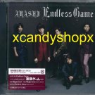 ARASHI 2013 single Endless Game CD+DVD+16P Japan Limited edition