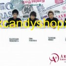 Japan ARASHI Around Asia in Dome 2007 official bookmark set