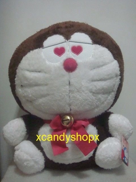 DORAEMON brown plush doll (40cm tall)