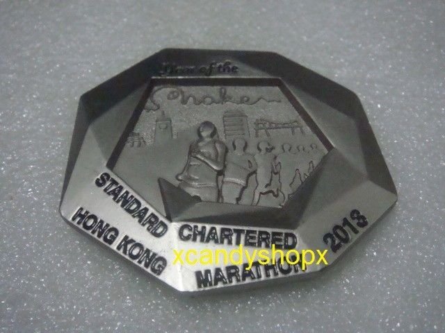Standard Chartered Hong Kong Marathon 2013 Year of the Snake Souvenir Medallion