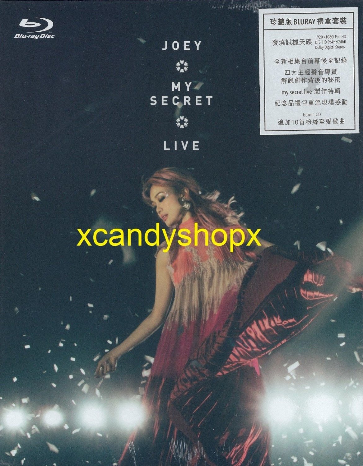 JOEY YUNG å®¹ç¥�å�� My Secret Live 2017 2Blu-ray+1CD Hong Kong limited boxset