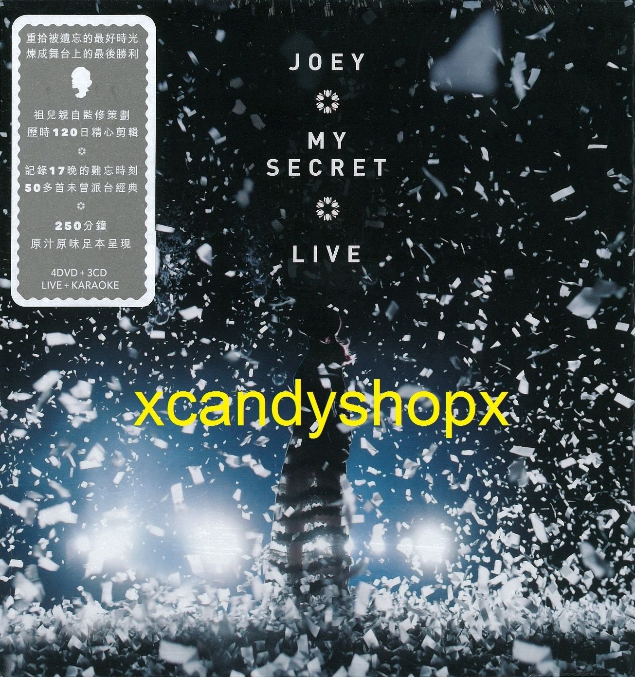 JOEY YUNG å®¹ç¥�å�� My Secret Live 2017 4DVD+3CD Hong Kong edition