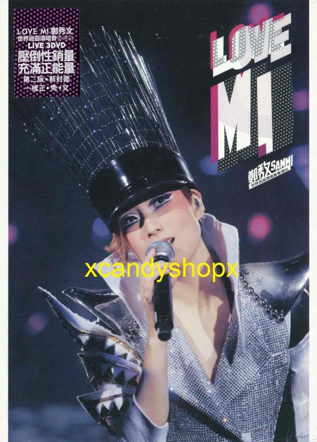 SAMMI CHENG é�­ç§�æ�� Love Mi Concert Live Karaoke 3 DVD Hong Kong edition