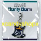Japan ARASHI Beautiful World Tour official charity charm