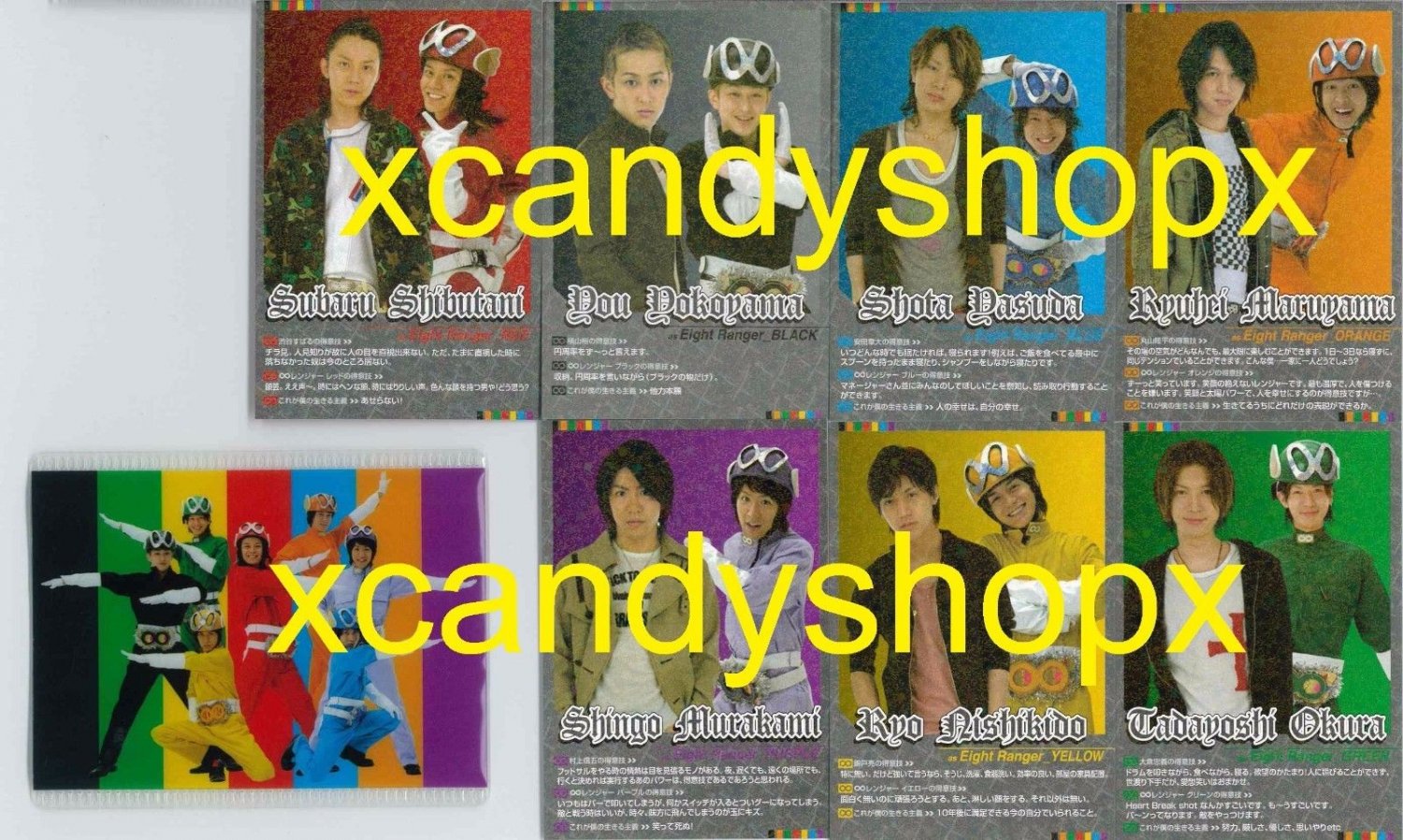 KANJANI8 2007 Nationwide 47 Prefecture Tour Japan card set + plastic holder